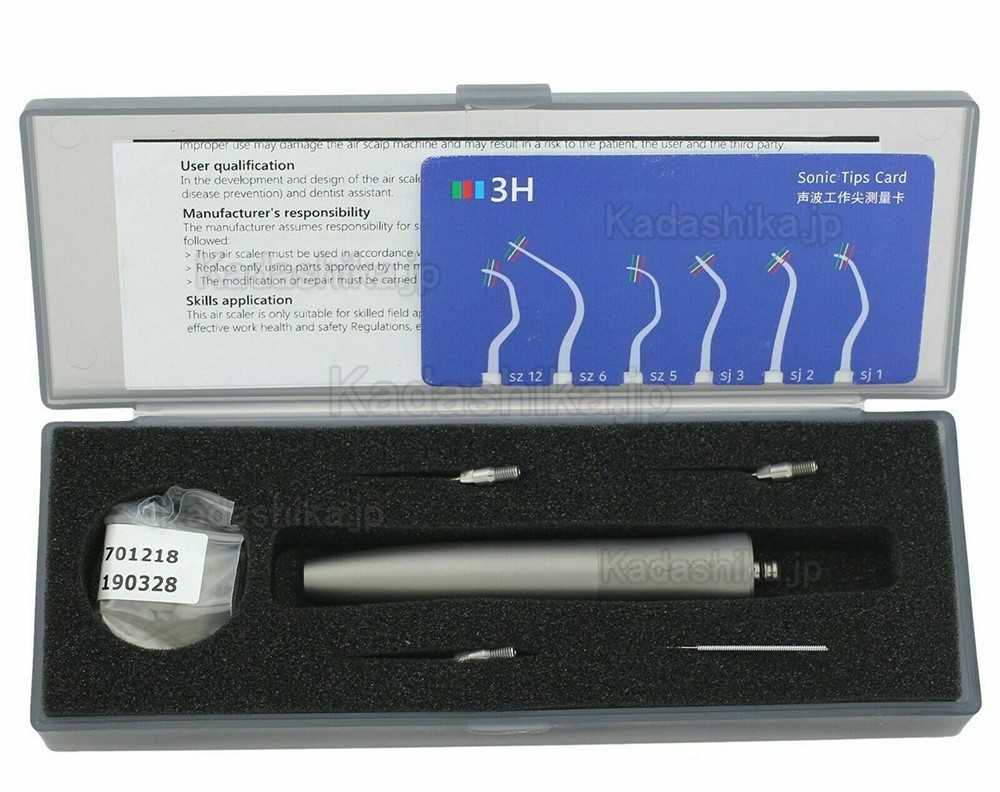 3H® Sonic SS-NP歯科エアスケーラー (NSK Phatelus互換)